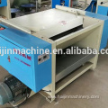 HJKM-300-1 Fiber Opening Machine